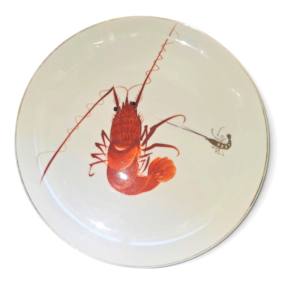 Vintage Japanese YY Porcelain Lobster Plate 12.25" Hand Painted Made in Japan